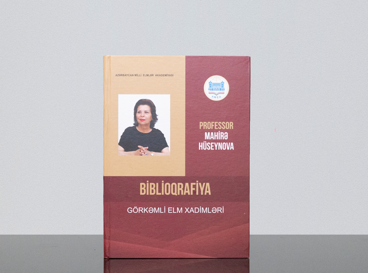 Mahirə Hüseynova: biblioqrafiya